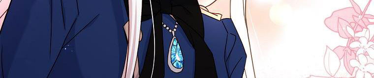 tiểu thư chỉ muốn được nghỉ ngơi chapter 55 423