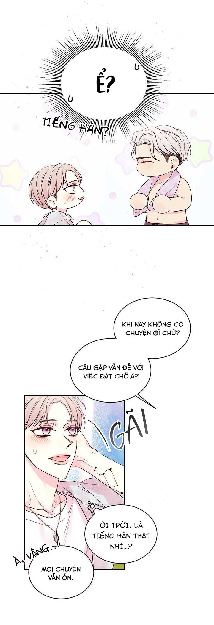 lion heart [đam mỹ 18+] chapter 1 17