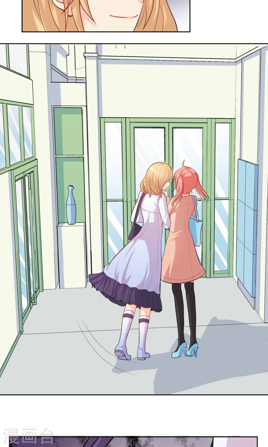 đào sắc tinh quang chapter 11 28