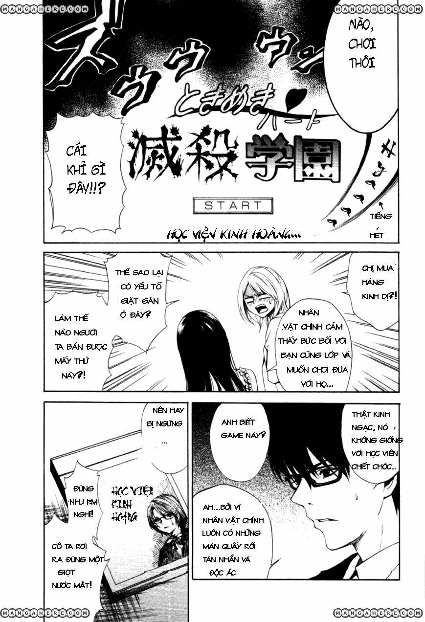 coin laundry no onna chapter 15 4