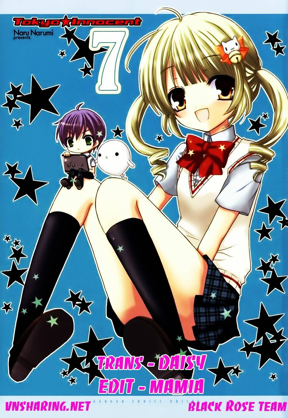 tokyo innocent chapter 34.5 1