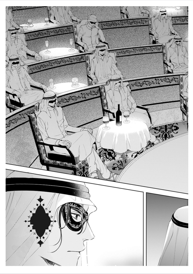 kogare ouji no dilemma chapter 1 3