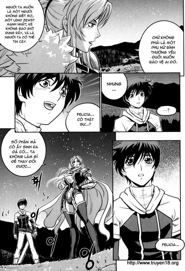 the legend of maian chapter 20 6