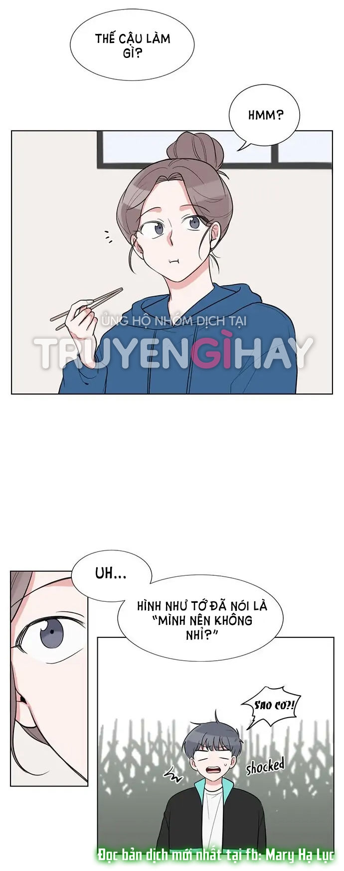 gatabutata chapter 67.2 8