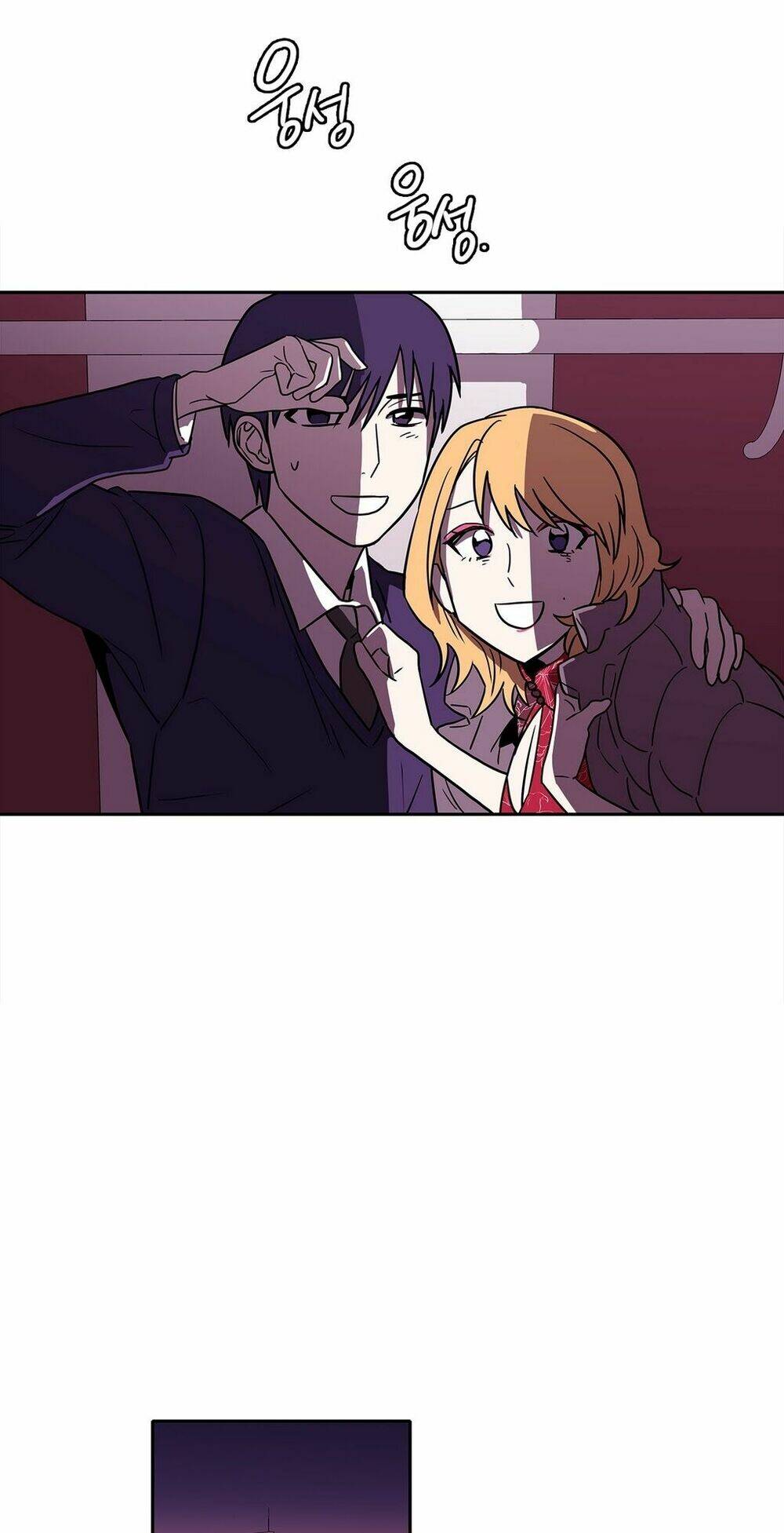 chuyện gì đến, rồi cũng sẽ đến chapter 17 13