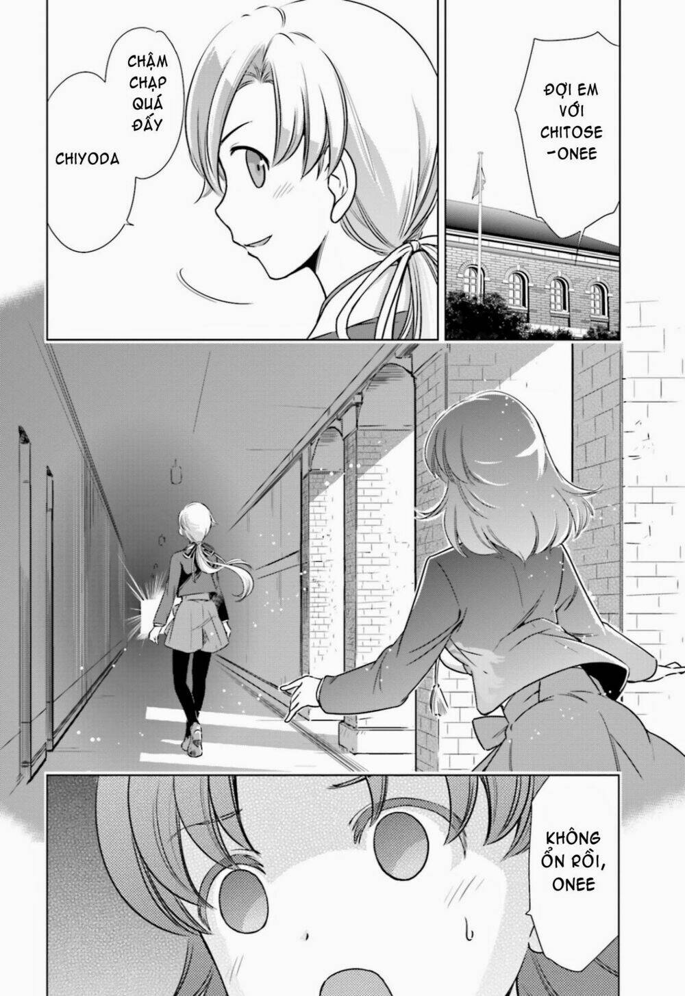 kantai collection - itsuka shizuka na umi de (xxx inc) chapter 6 7