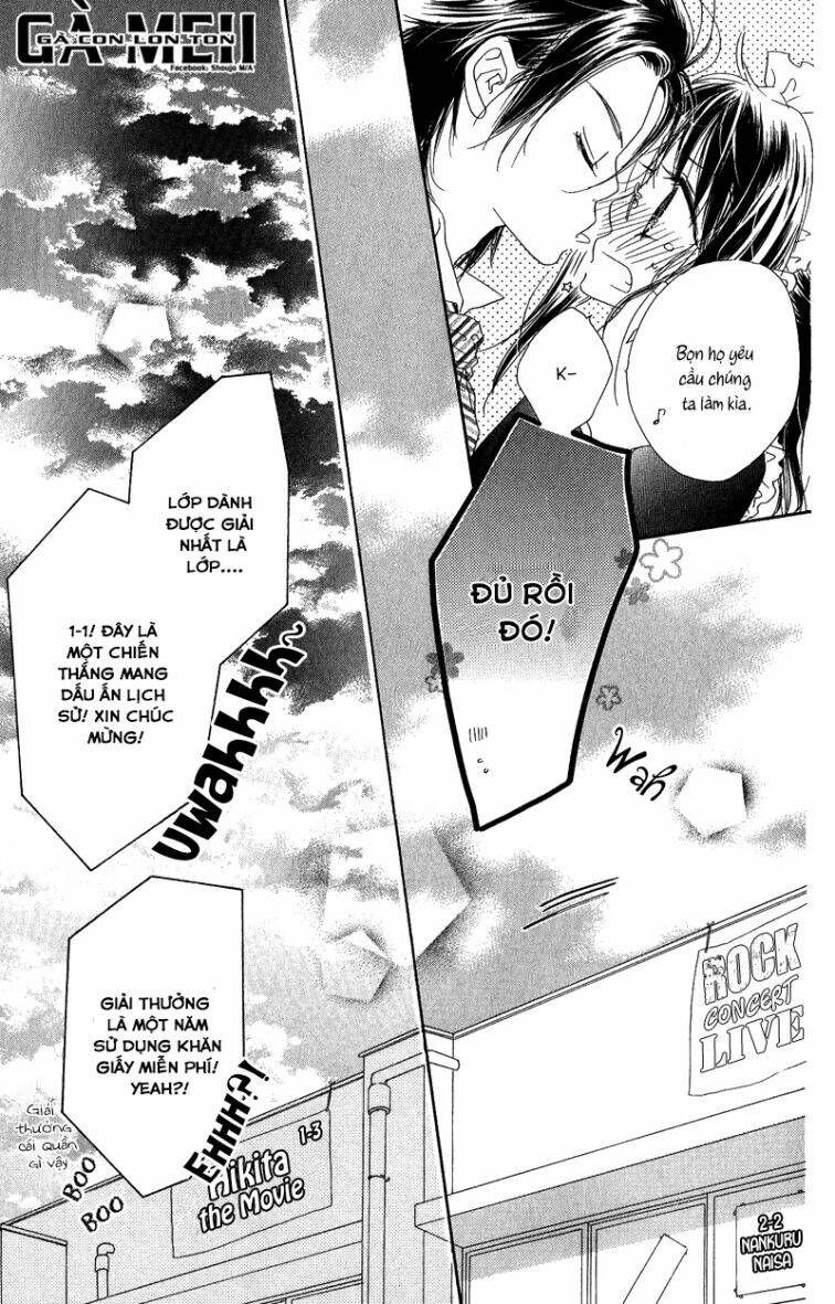 kiss/hug chapter 10 32