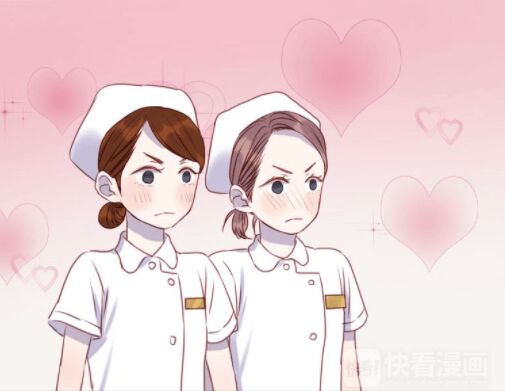 lượm được một tiểu hồ ly phần 1 chapter 67 9