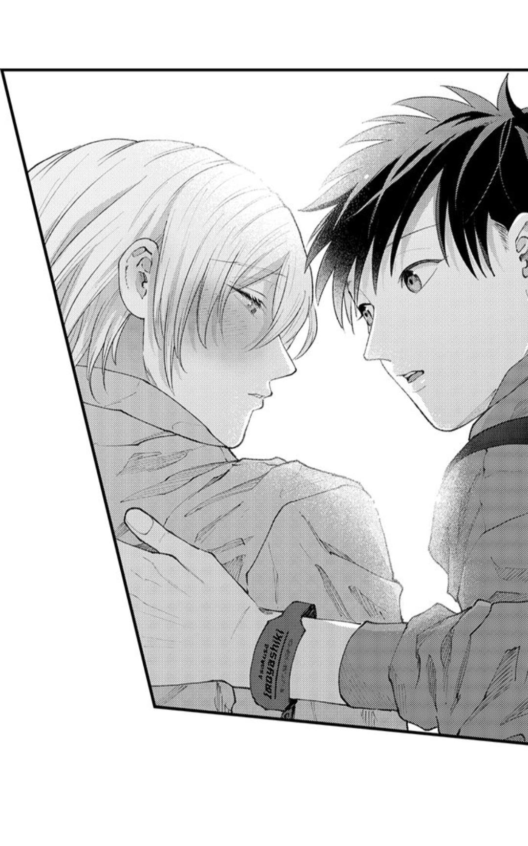 bị anh chàng lập dị để ý chapter 86 19