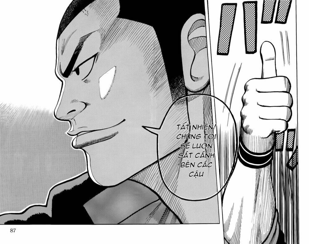 worst chapter 118 32