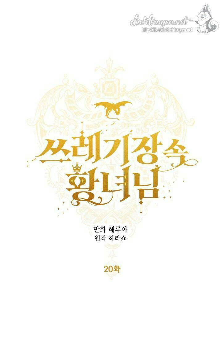 công chúa bãi rác chapter 20 22