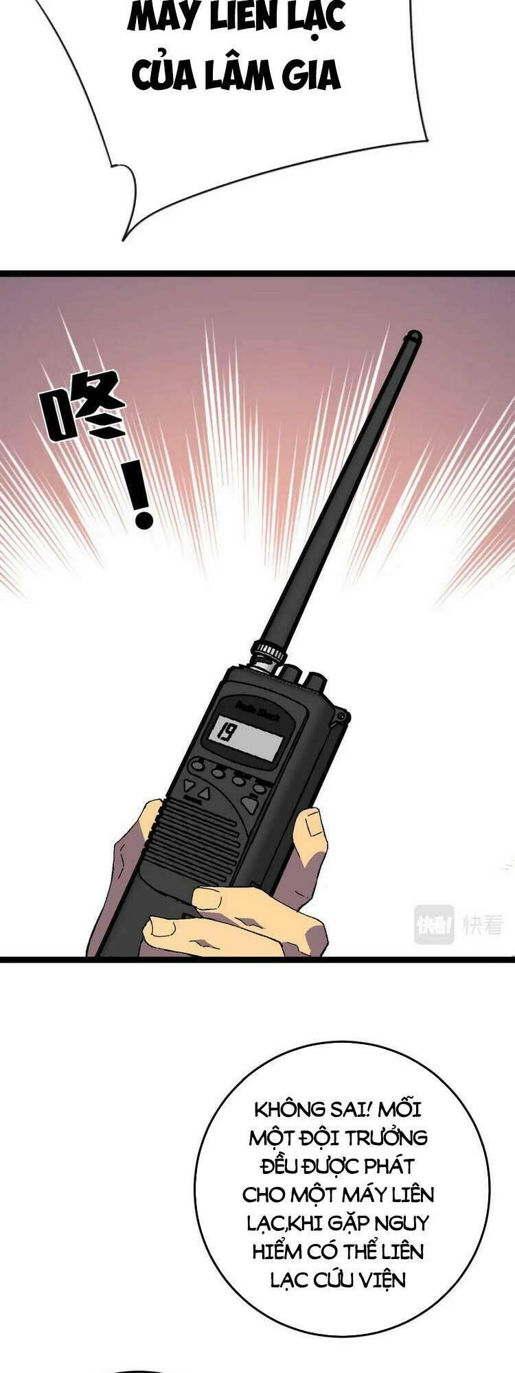 sao chép sức mạnh chapter 32 26