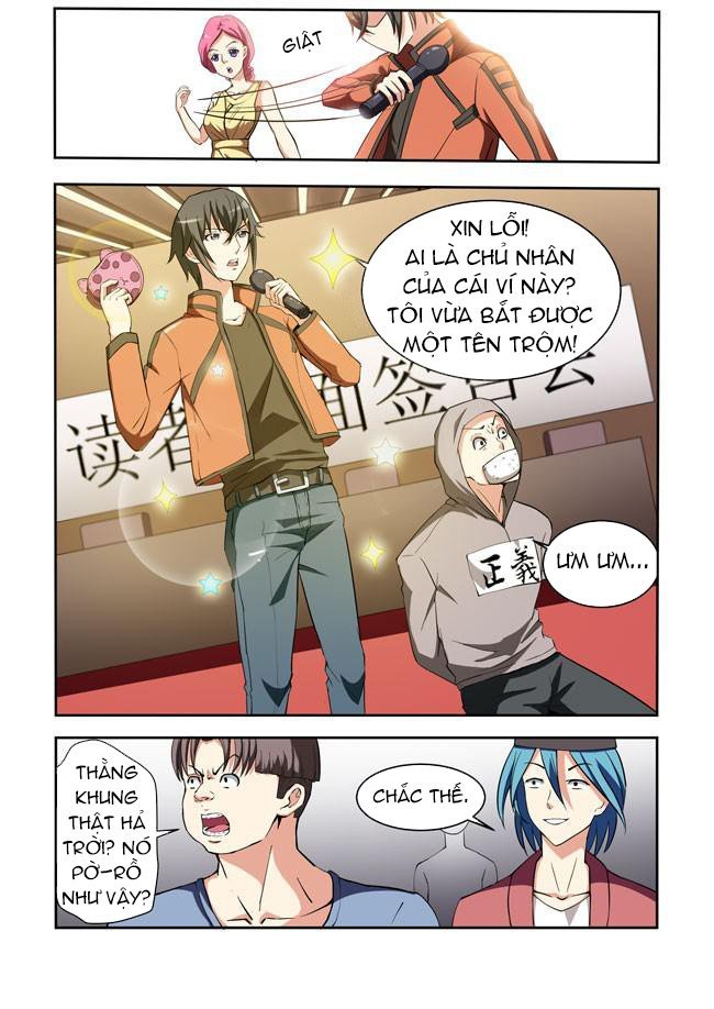 i am killer maid chapter 16 8