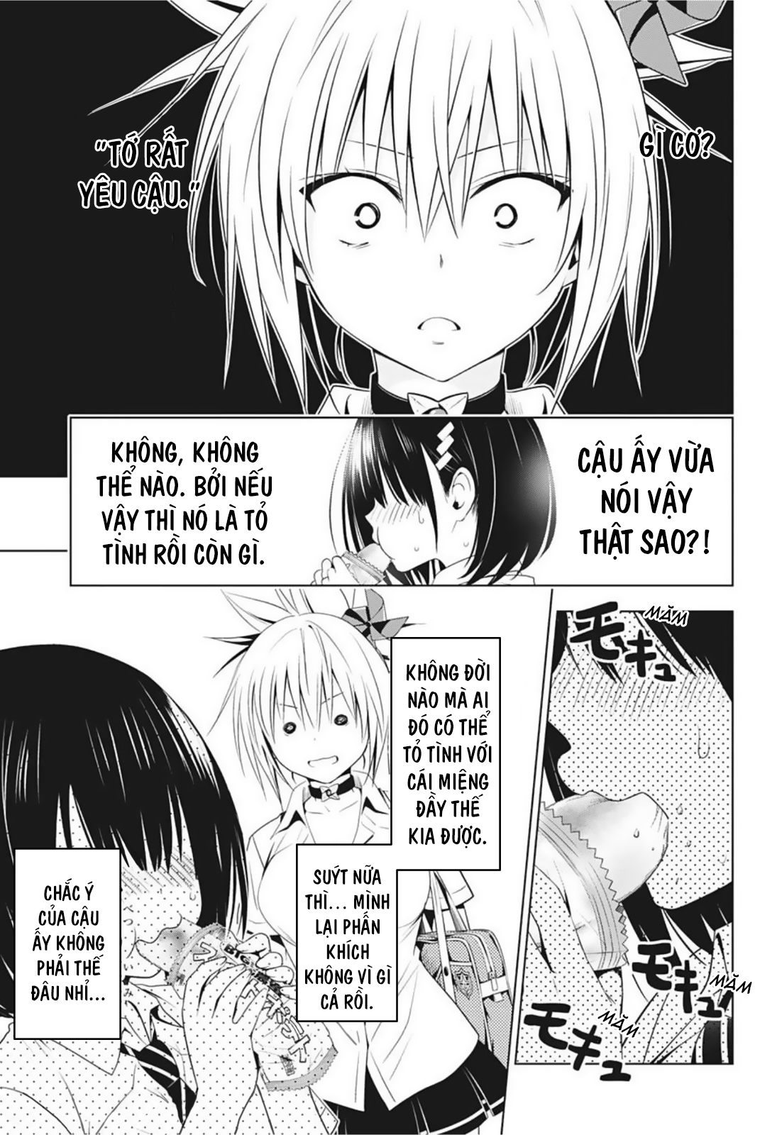 diệt quỷ nhẫn giả chapter 69 1