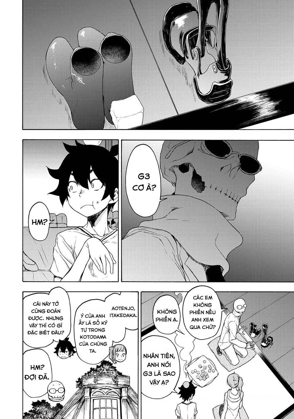 bootsleg chapter 6 19