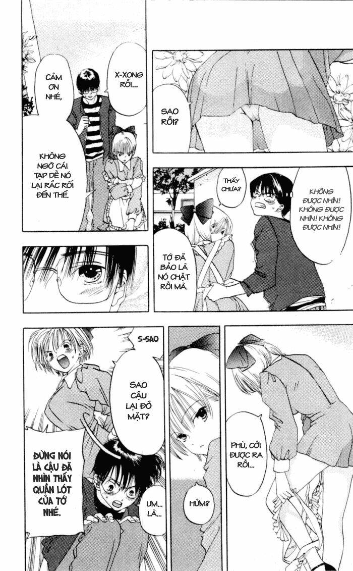 akane-chan overdrive chapter 3 10