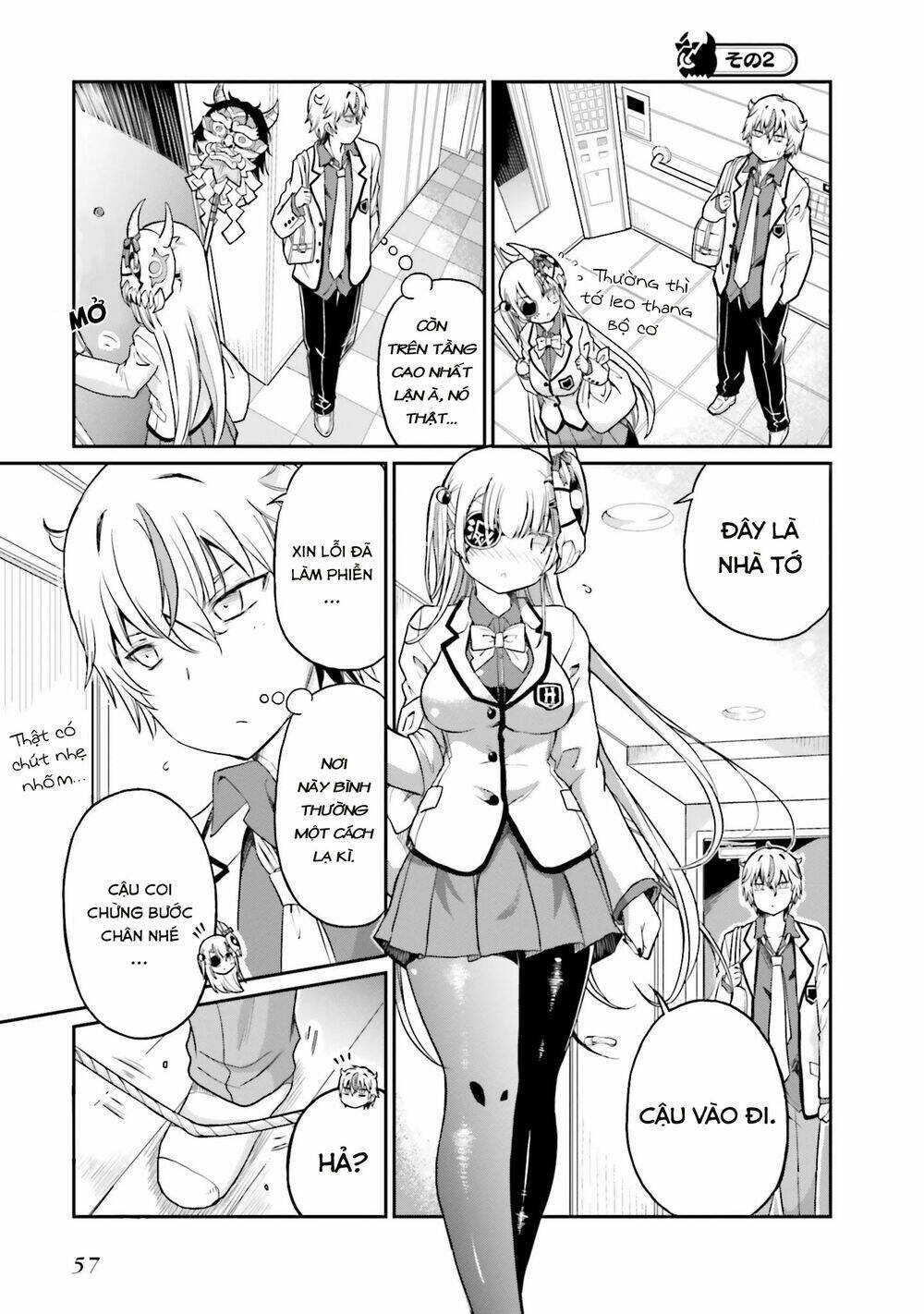 choroi desuyo onigoroshi-san! chapter 11 6