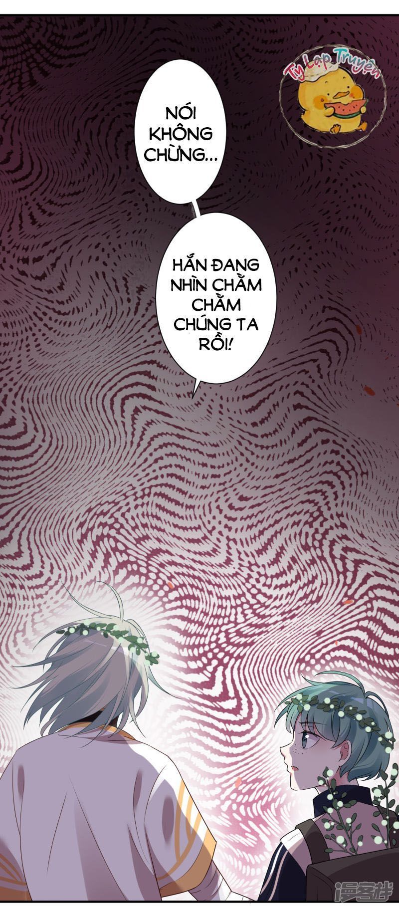 (full) ác thần sự vụ sở chapter 2 13