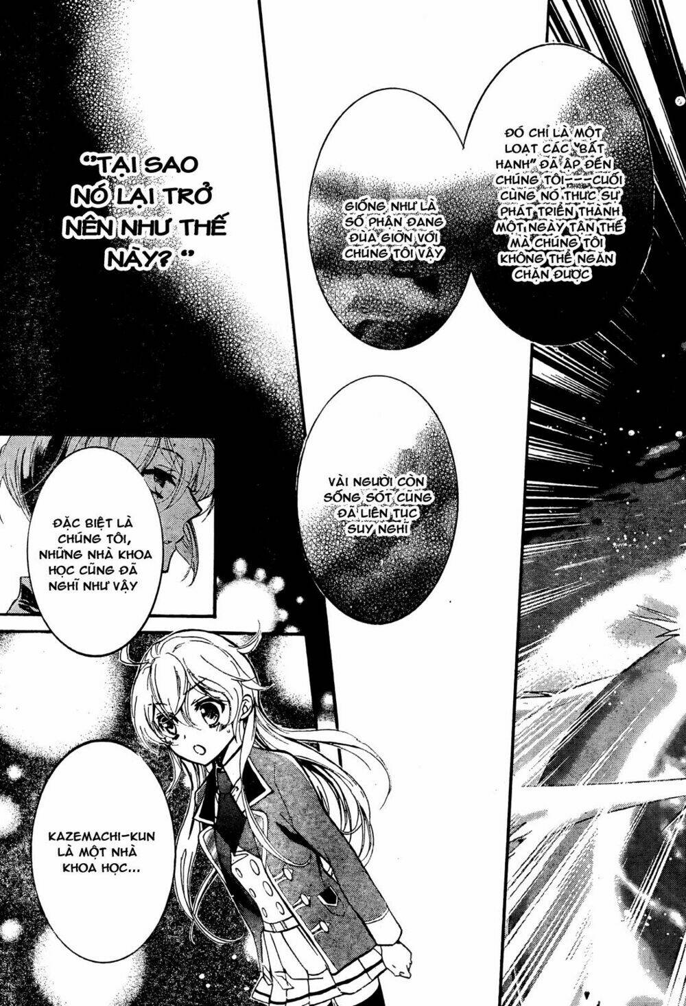 super darling! chapter 8 14