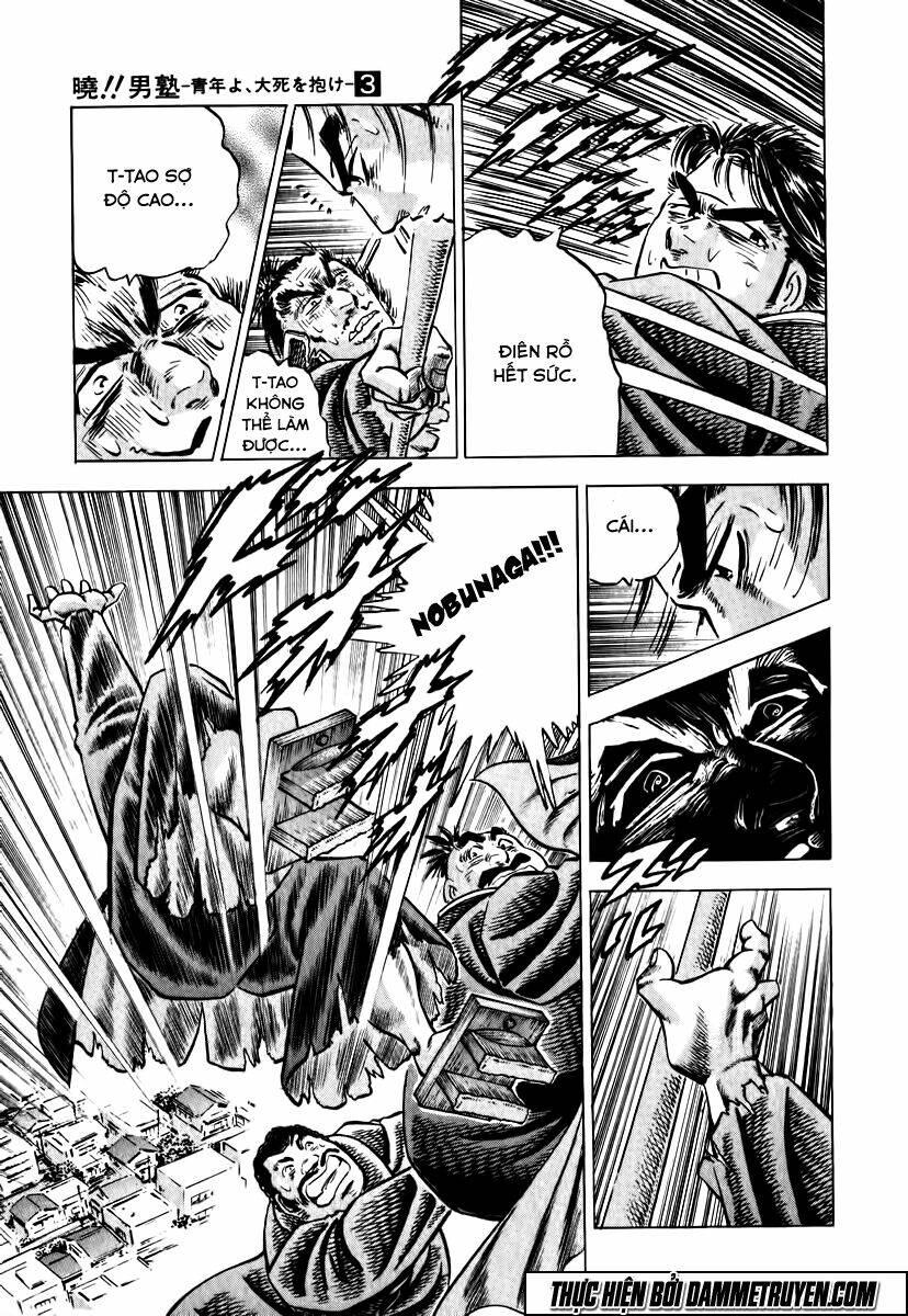 akakatsuki!! otokojuku - seinen yo, taishi wo idake chapter 18 24