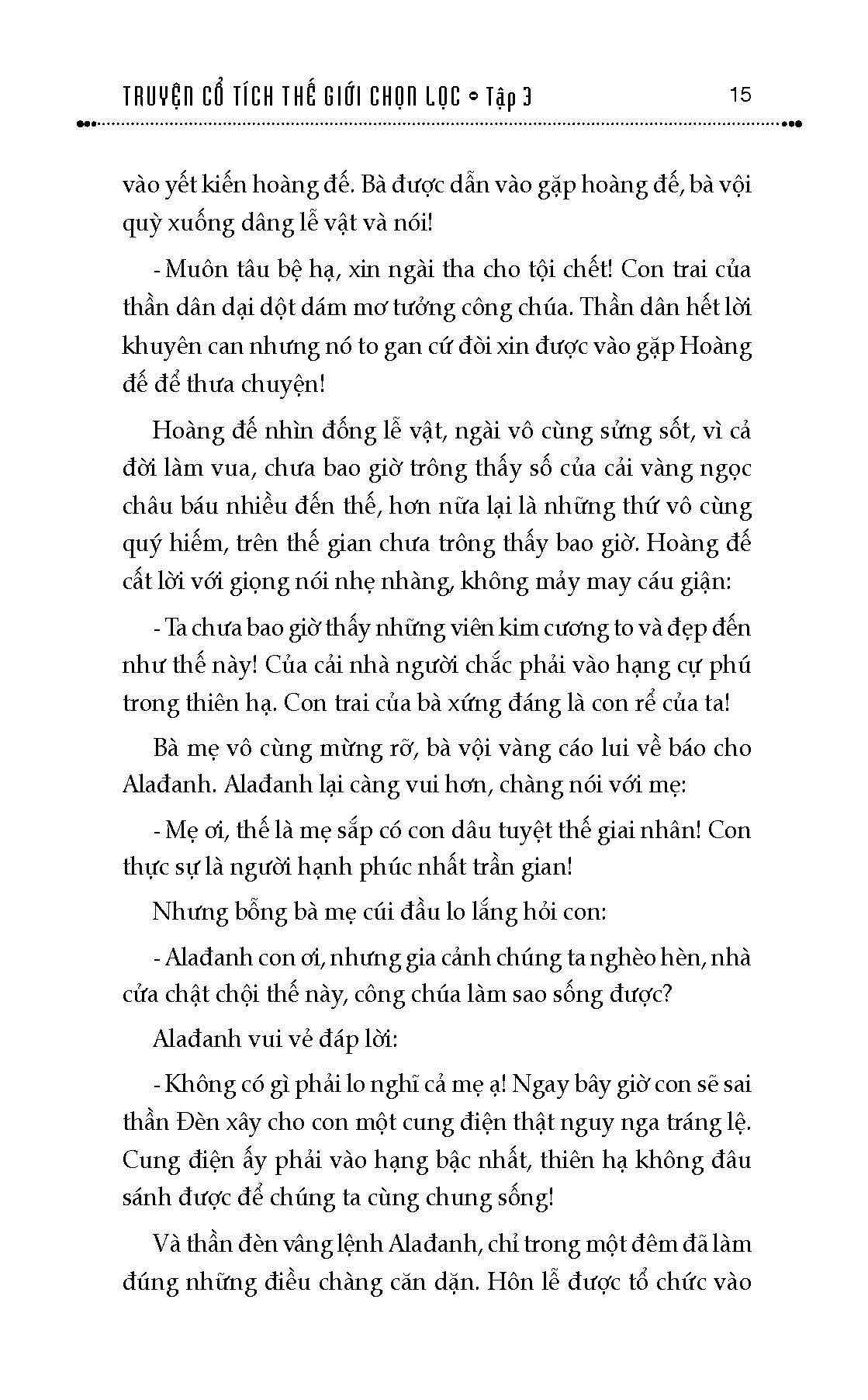 Truyện Cổ Tích Thế Giới Chọn Lọc - Quyển 3: Alađanh Và Cây Đèn Thần