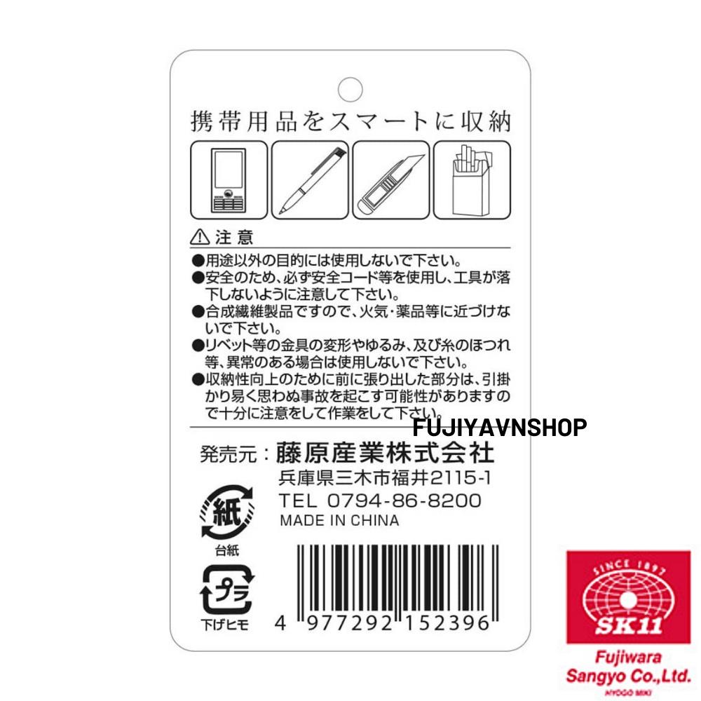 Túi dụng cụ Fujiywara F-742 GRAY