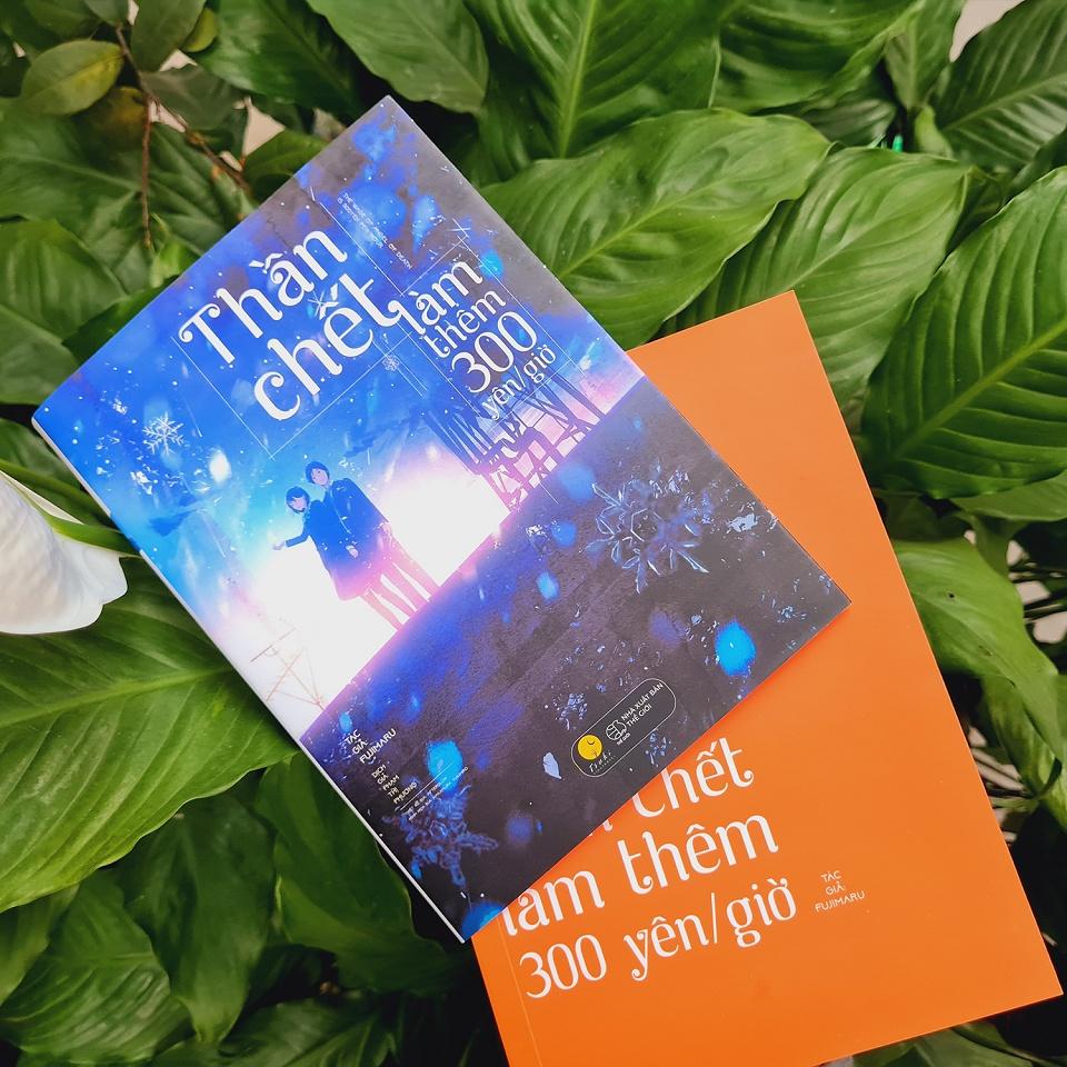 Sách Thần Chết Làm Thêm 300 Yên/Giờ