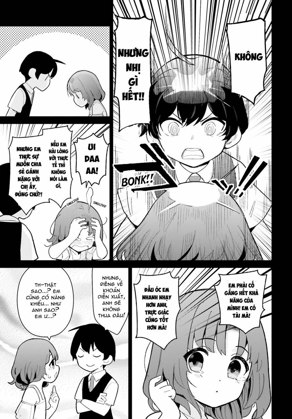 bạn thuở nhỏ sẽ không thua trong một câu chuyện tình yêu hài hước chapter 18 15