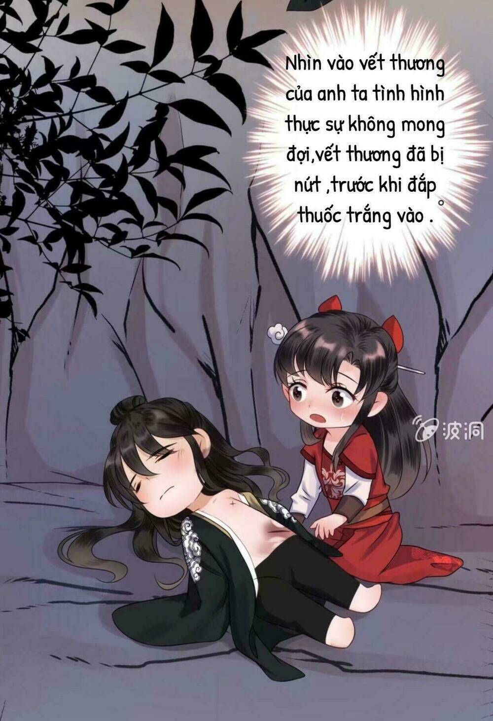 theo đuổi hoàng tử quá khó a~ chapter 13 4