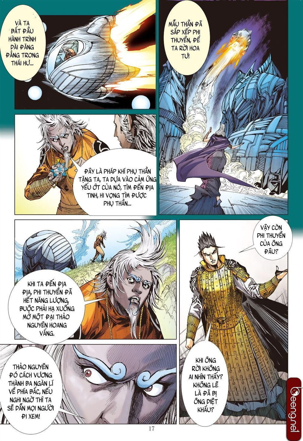 sơn hải kinh truyện chapter 196 18