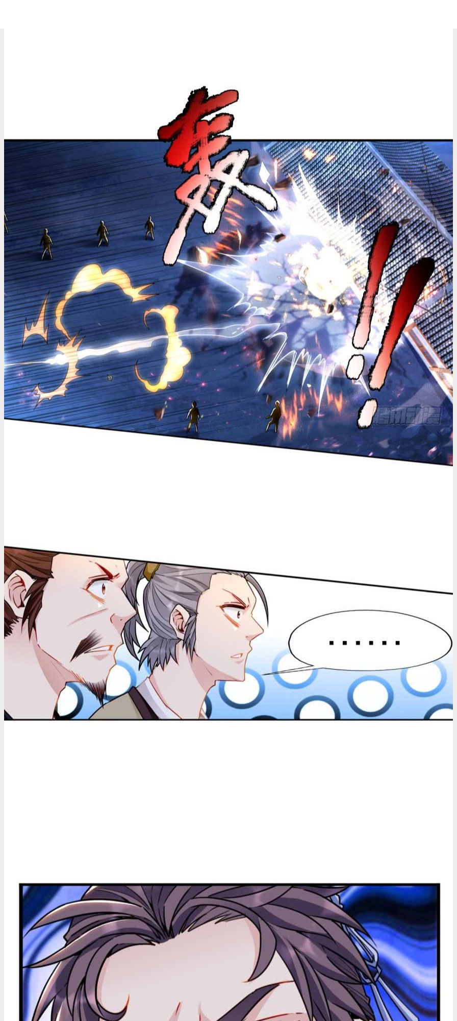 lão tổ của bạn đang online chapter 14 32