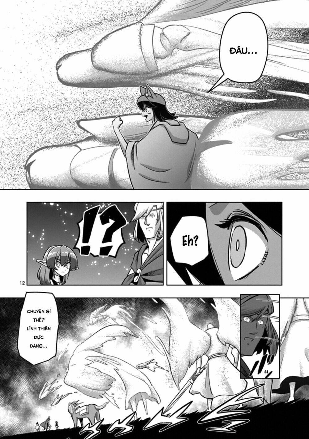 helck manga chapter 94.1 14