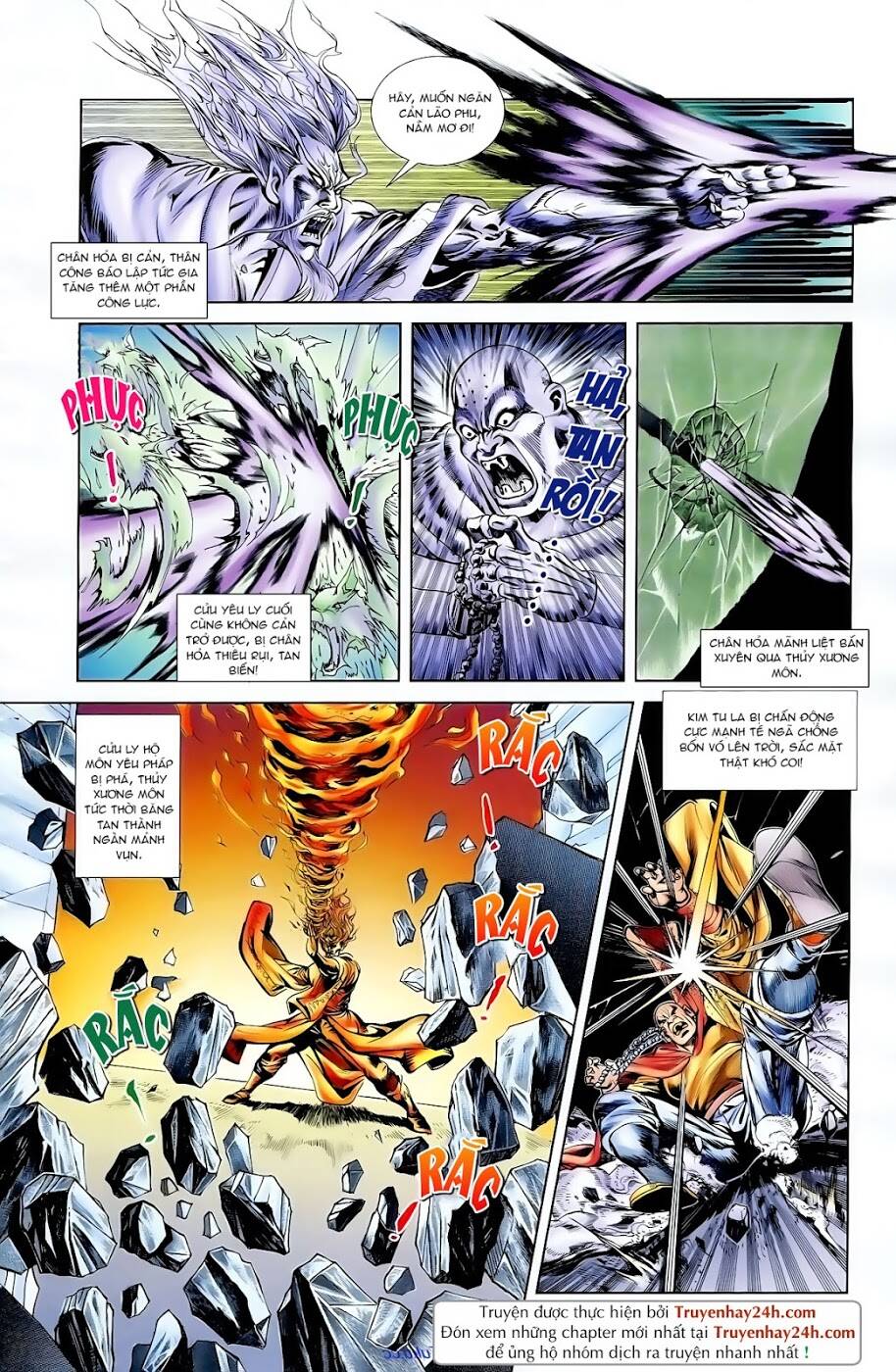 thiên tử truyền kỳ 1 - cơ phát khai chu bản chapter 97 23