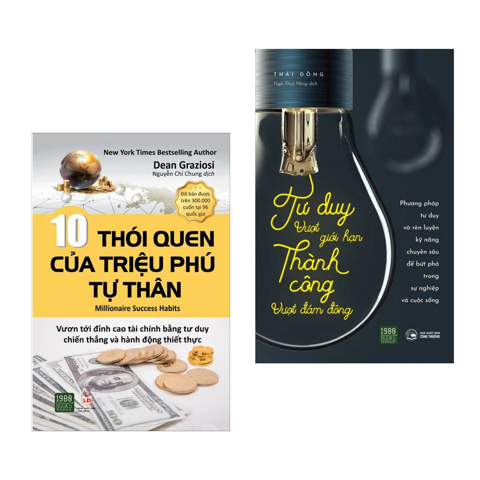 Combo sách kinh tế: 10 Thói Quen Của Triệu Phú Tự Thân + Tư Duy Vượt Giới Hạn, Thành Công Vượt Đám Đông