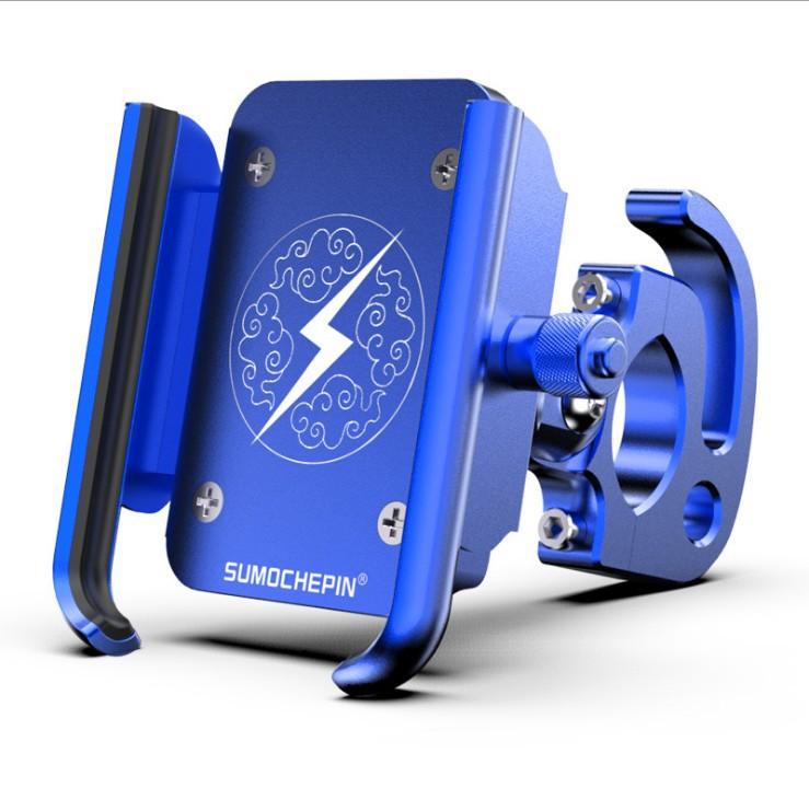 Phong cách mới nhất xe đạp xe đạp leo núi CNC giá đỡ điện thoại xe máy xe điện đa năng xoay điều hướng giá đỡ điện thoại di động hợp kim nhôm