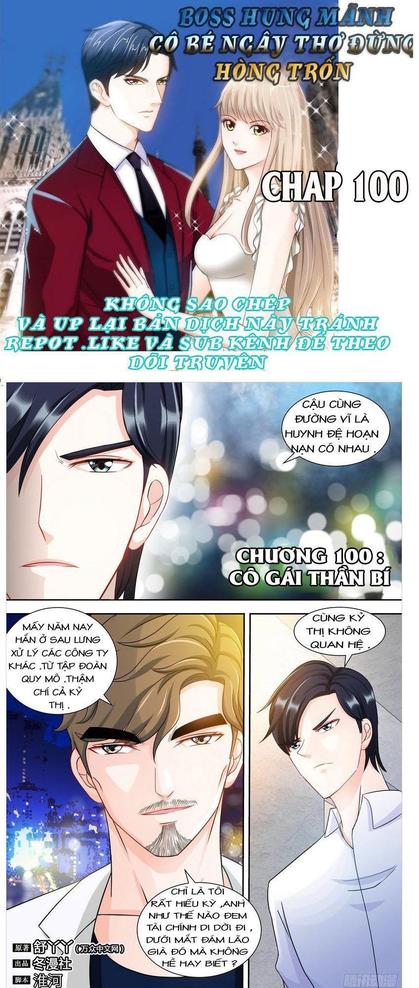 boss hung mãnh cô bé ngây thơ đừng hòng trốn chapter 100 1