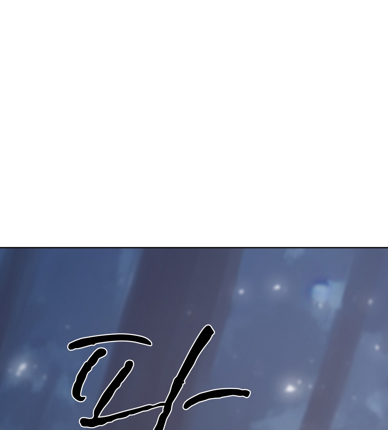 doppio senso chapter 84.2 64