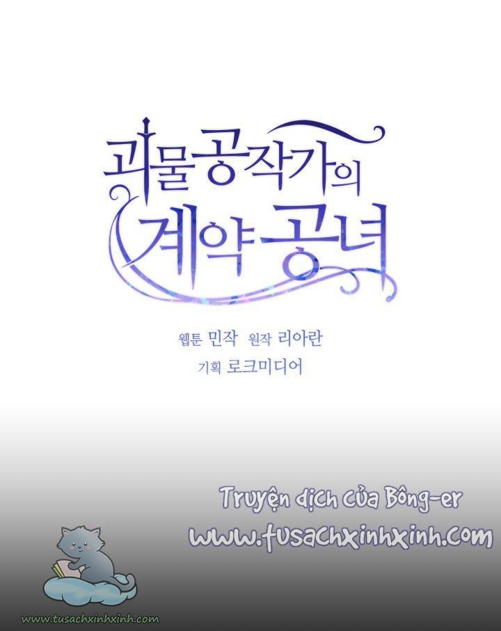 công nương khế ước của gia tộc công tước quái vật chapter 93 5