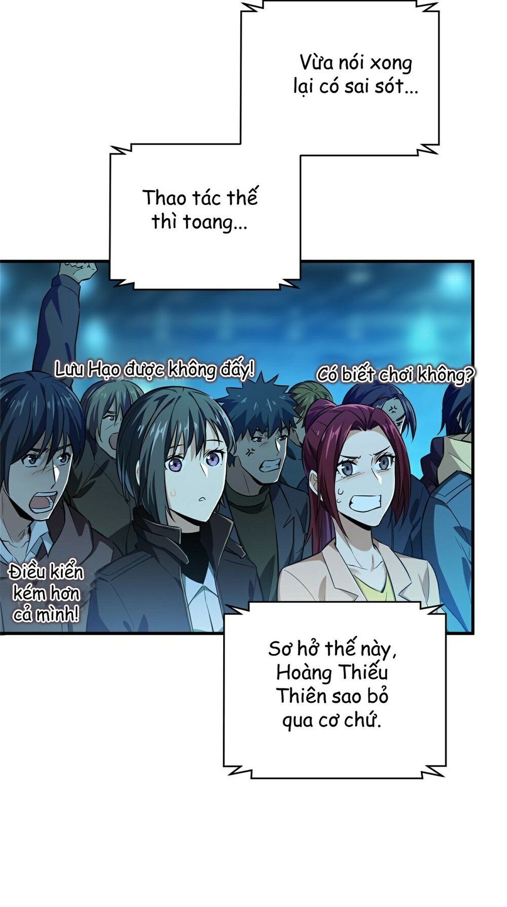 toàn chức cao thủ 2 chapter 53 31