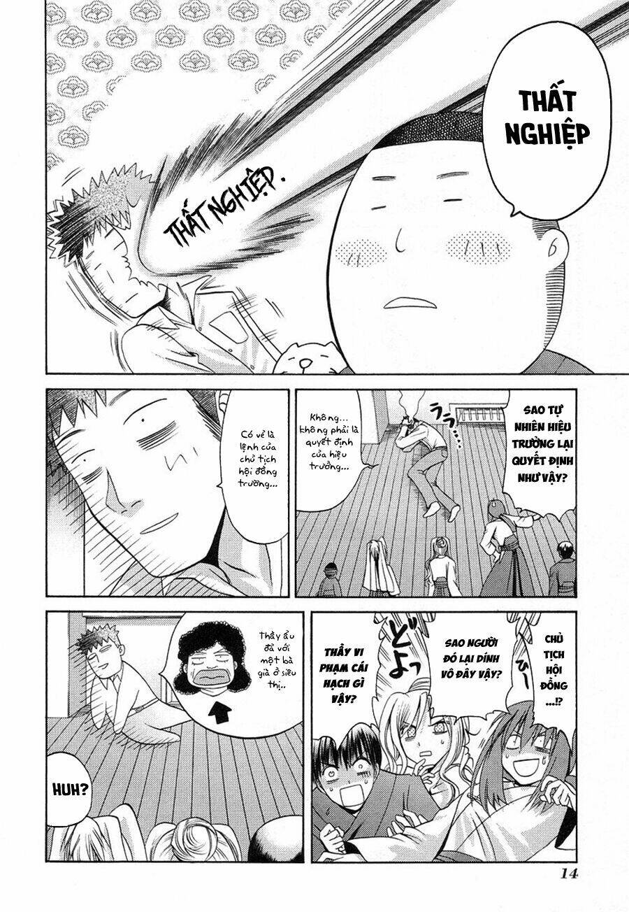 bamboo blade chapter 31 14