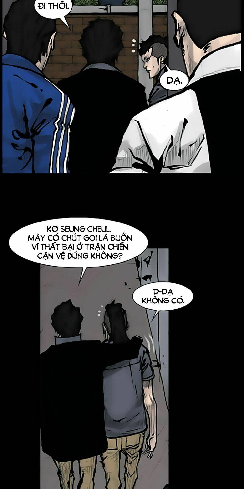 dokgo | độc cô chapter 70 19