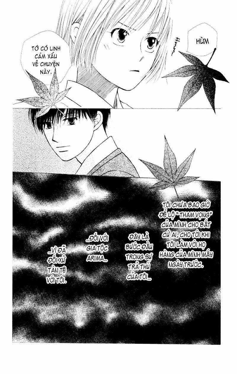 kare kano hajimemashita chapter 62 4