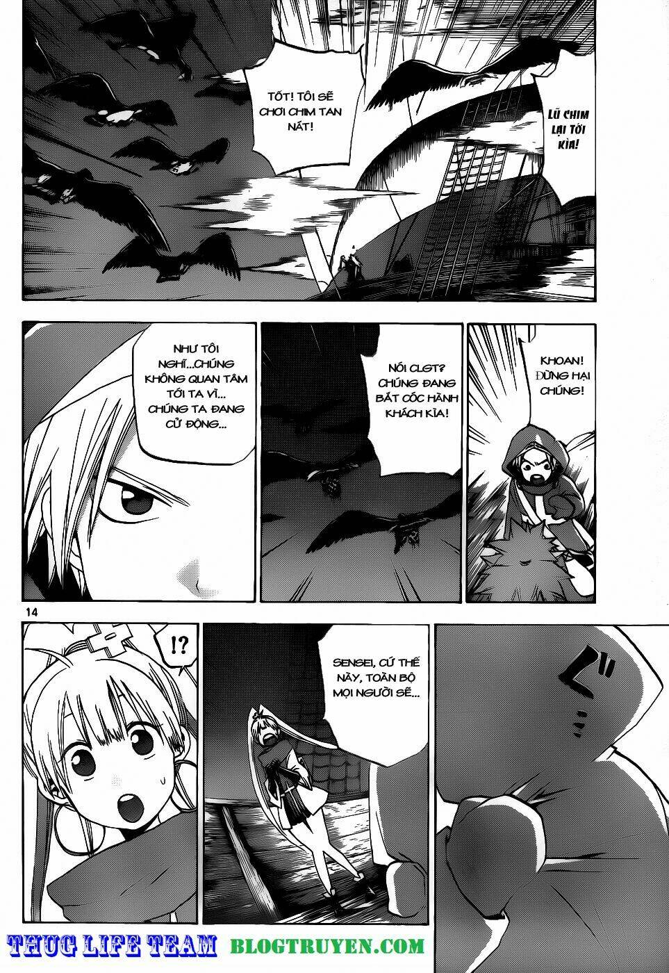 kaitai shinsho zero chapter 32 17