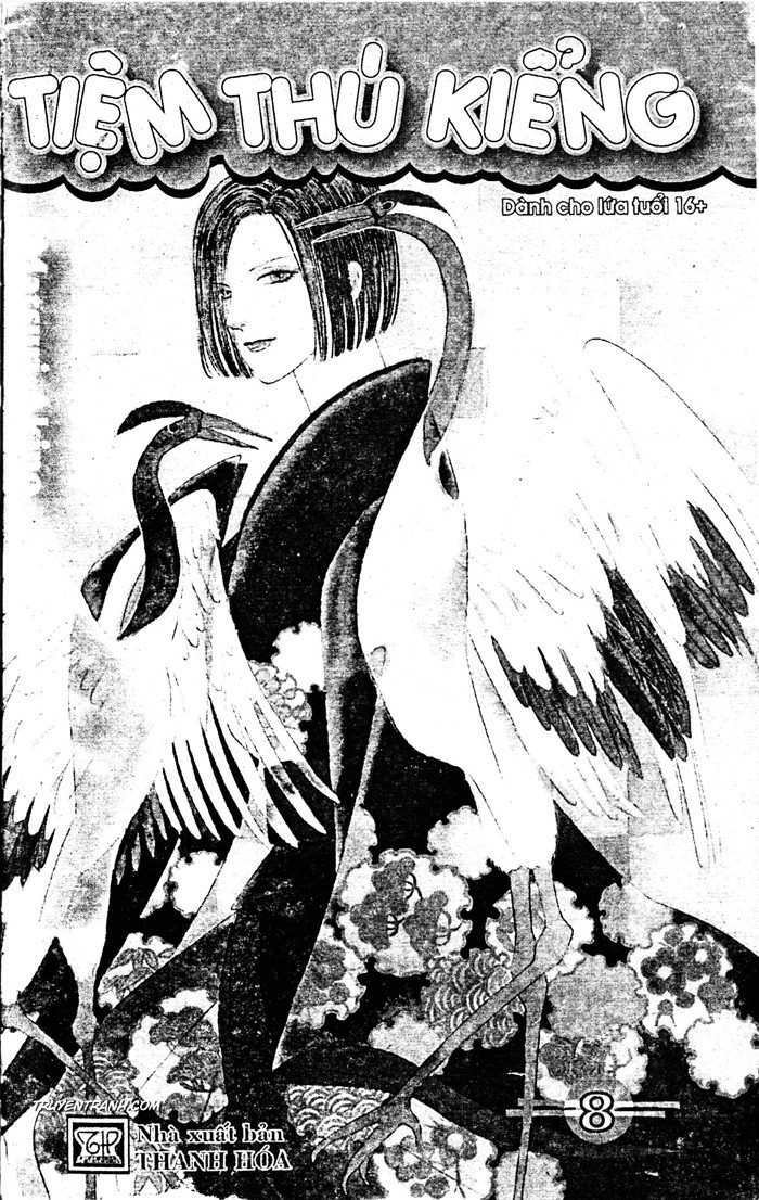 petshop of horrors chapter 26 2