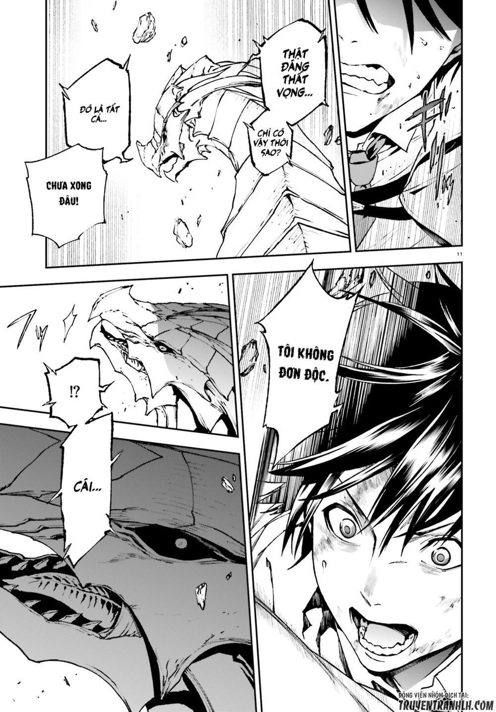 sekai no owari to yoakemae chapter 26 13