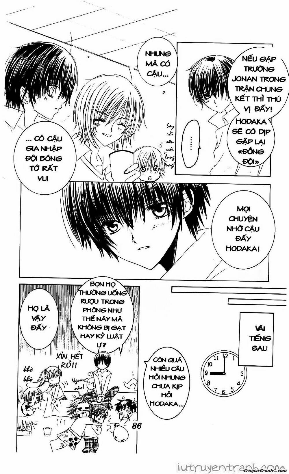 get love! chapter 31 22