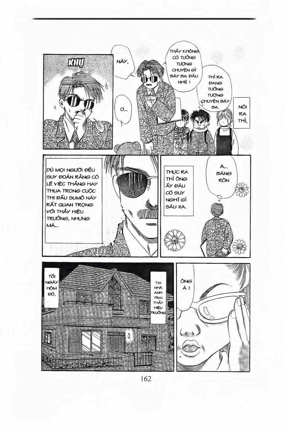 em bé và tôi chapter 65 17