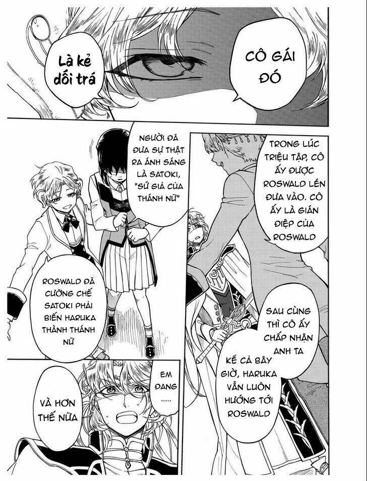 +a no tachiichi chapter 8 32