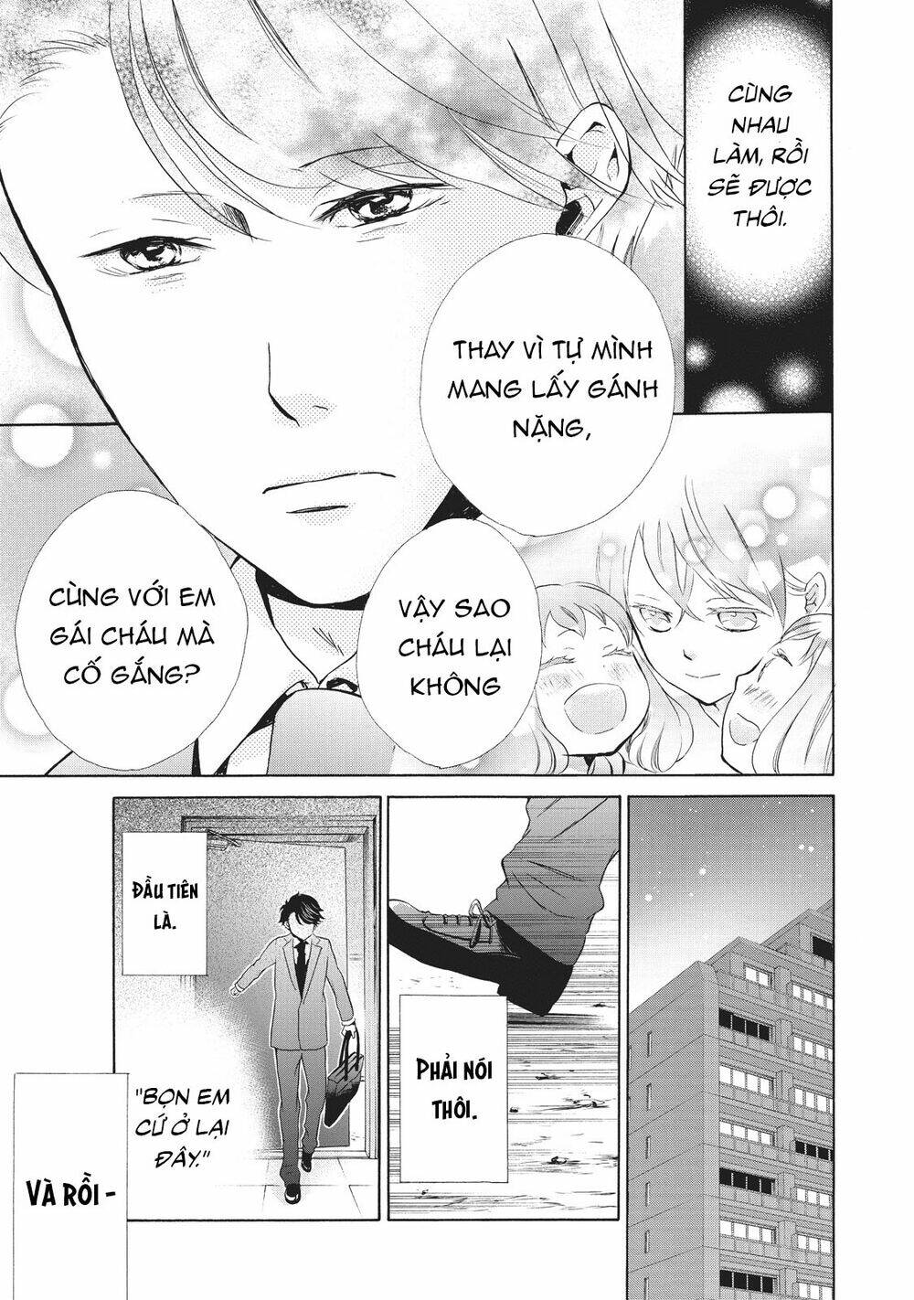 ohayou toka oyasumi toka chapter 5 29