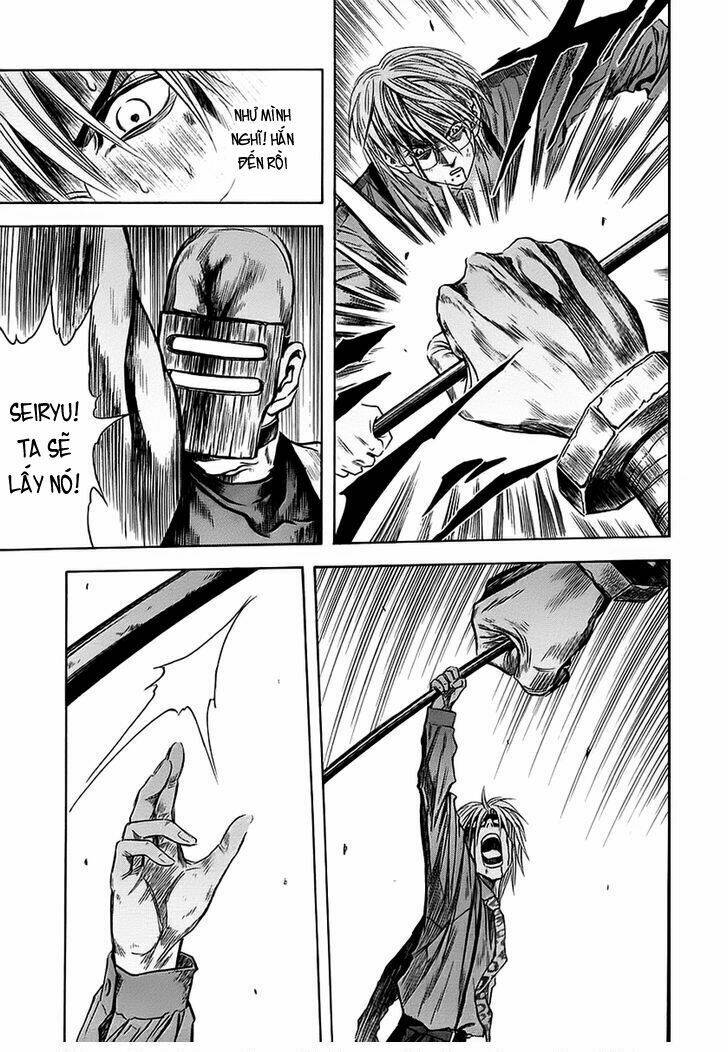 otogi matsuri chapter 45 22